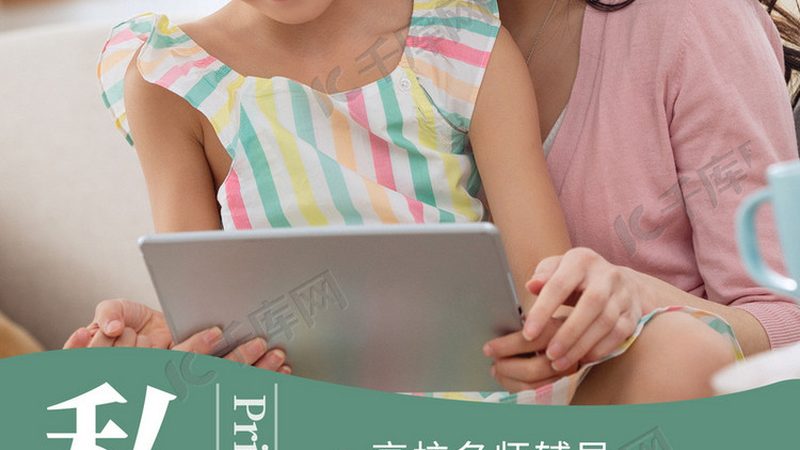 揭秘生产管理培训学校排名背后的逻辑