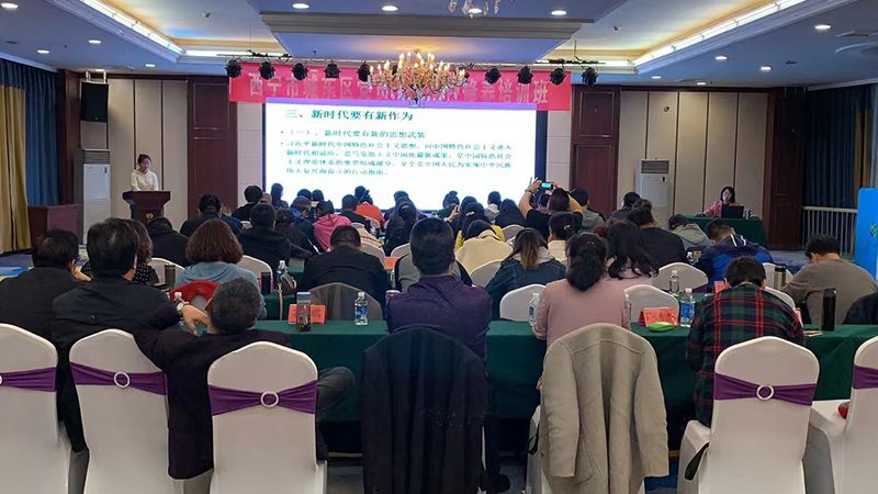 心理学硕士报考心理咨询师免试条件
