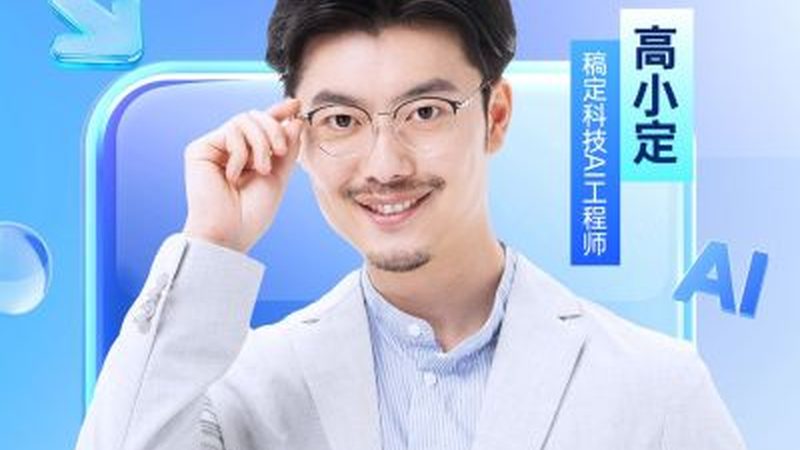 政府补贴技能培训报名，这些流程你得知道**