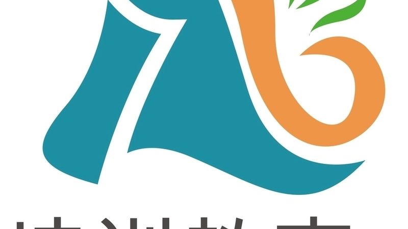 技能培训课程怎么选
