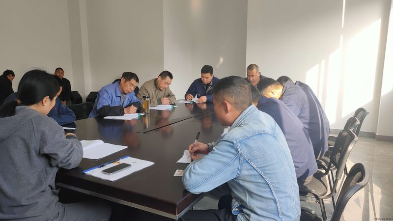 上海消防工程师网课机构推荐