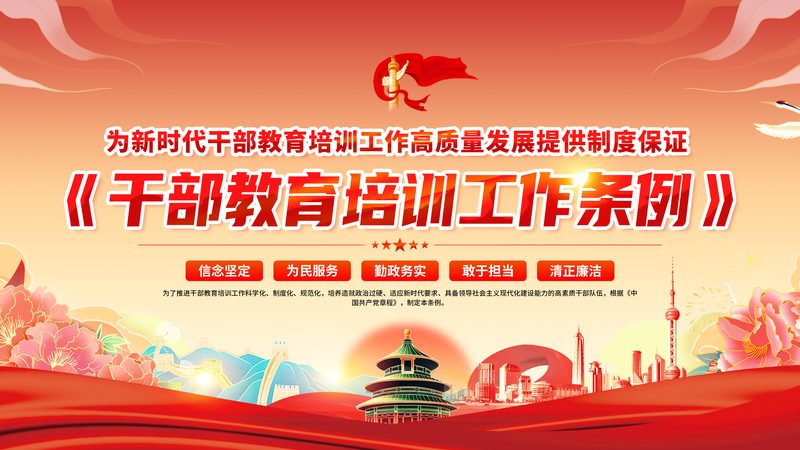 叉车实操培训哪家好