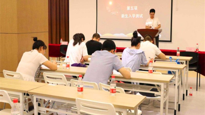 成都会计面授班价格多少