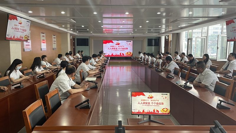 短视频平台网课推广方法