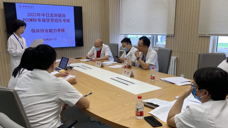 企业培训课程定制系统：打造专属学习方案的利器**