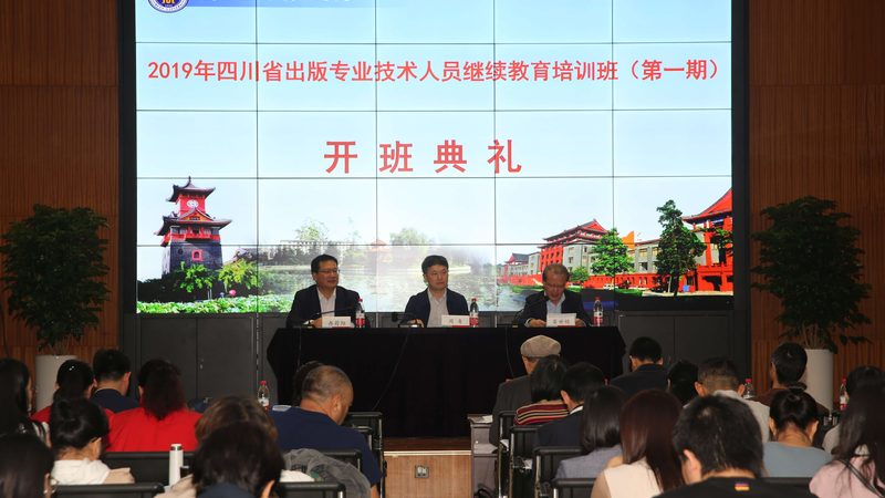 专科考研，北京机构排名背后的考量因素