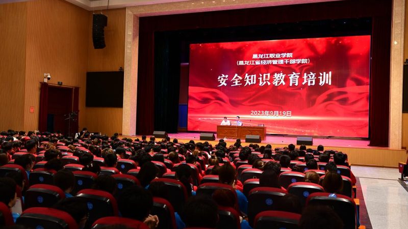 企业培训代理加盟，师资要求揭秘**