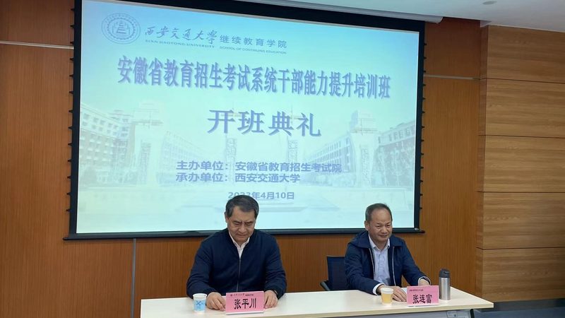 小标题：了解证书含金量，别被“保过”误导
