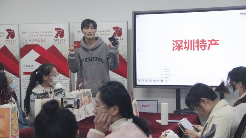 电商技能培训班：费用背后的价值考量**