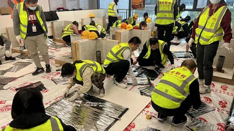 技能培训报名和缴费流程