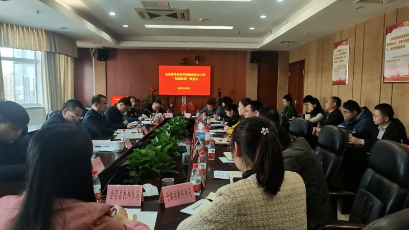 自考本科报名流程，视频教程带你轻松入门
