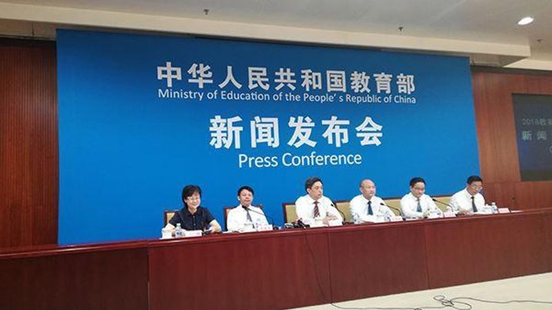 在线教育售后服务十大品牌