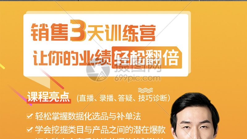 小标题：预算规划，明确需求是关键