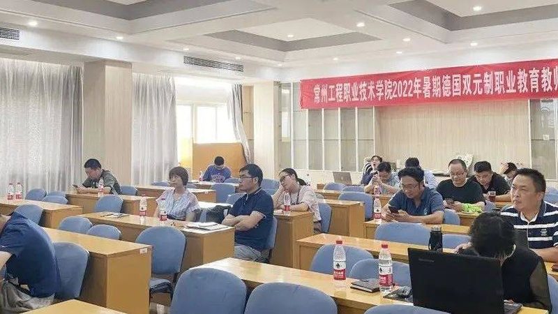 入职内训课程：企业人才培养的关键一环**